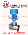 氣動薄膜套筒調(diào)節(jié)閥
